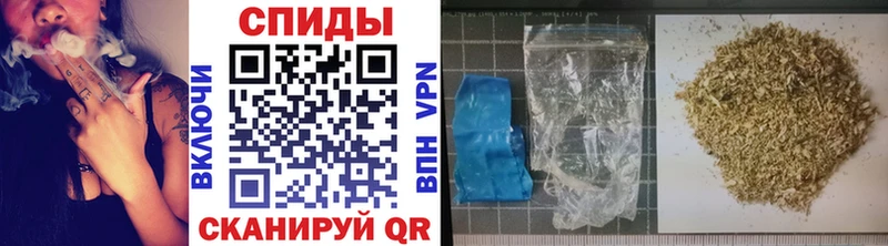 БУТИРАТ буратино  Жиздра 