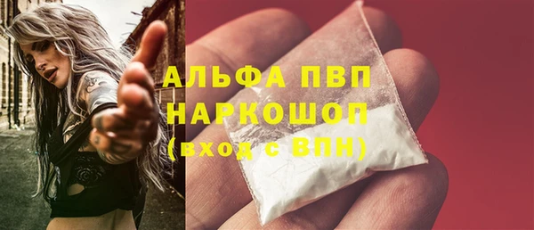 не бодяженный Белоозёрский