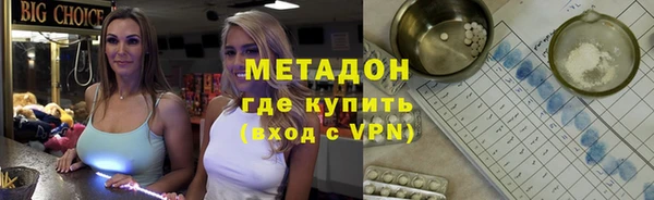 не бодяженный Белоозёрский