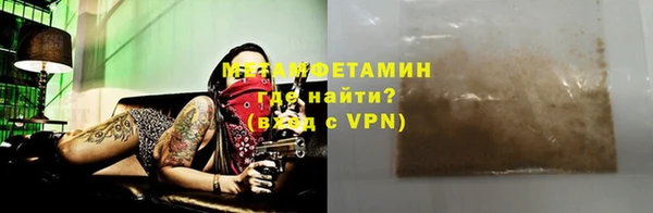 кокаин Богданович