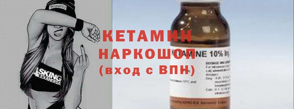 не бодяженный Белоозёрский
