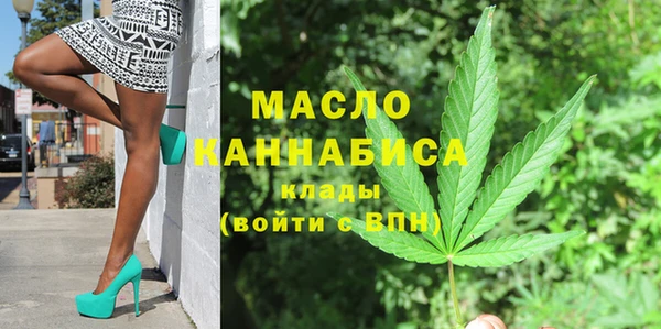не бодяженный Белоозёрский