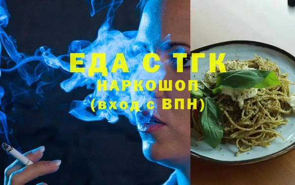 не бодяженный Белоозёрский