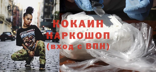 не бодяженный Белоозёрский