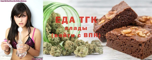 не бодяженный Белоозёрский