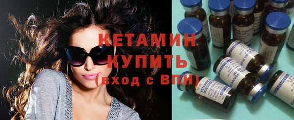 не бодяженный Белоозёрский
