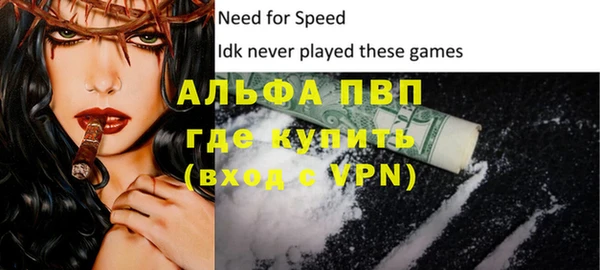 не бодяженный Белоозёрский