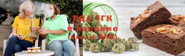 кокаин Богданович