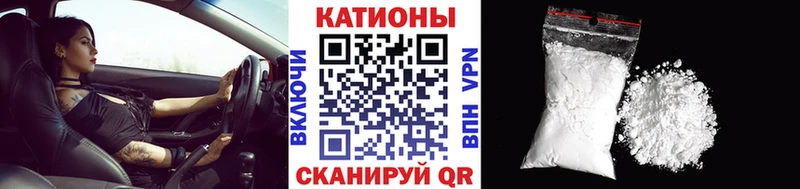 МЕФ 4 MMC Жиздра