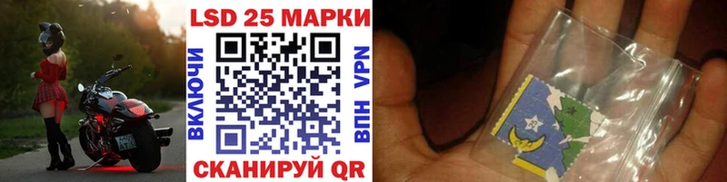 blacksprut ссылка  Жиздра  Марки N-bome 1,5мг 